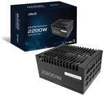 ASUS Pro WS 2200W Platinum Workstation Netzteil