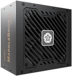 ENERMAX MARBLEBRON II 650Watt |modulares 3.1 ATX Gaming Netzteil |individuell Sleeve