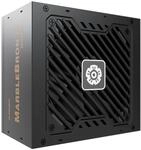 ENERMAX MARBLEBRON II 850Watt |modulares 3.1 ATX Gaming Netzteil |PCIe 5.1|indiv.