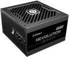 ENERMAX Revolution ATX 3.1 1200 Watt | Vollmodulares ATX 3.1 PC Netzteil | PCIe 5.1
