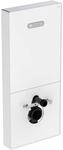 Ideal Standard R0144AC Neox WC-Element mit UP-Sp&uuml;lkasten | Zum Austausch...