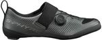 SHIMANO Fahrradschuhe TR903