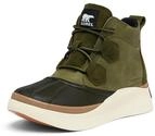 Sorel Out N About IV Classic WP Stiefel, Wetterfestes Design, Komfort bei jedem