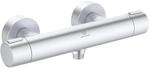 Ideal Standard BD582SI Alu+ Brausethermostat f&uuml;r Dusche, Aufputz, Silber (Silver)