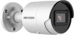 Hikvision DS-2CD2043G2-IU(2.8mm) Bullet &Uuml;berwachungskamera mit 4 Megapixel,