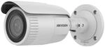 Hikvision DS-2CD1643G2-IZ(2.8-12mm)(O-STD)