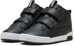 PUMA MULTIFLEX 2 MID SL V PS