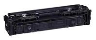 Canon Cartridge 075H Yellow