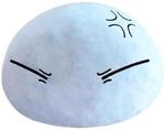 SAKAMI - Meine Wiedergeburt als Schleim in Einer Anderen Welt - that Time I Got