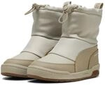 Puma Unisex Kinder Puma Multiflex 2 Boot Ac PsSneaker
