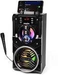 SQUEAK Kabelloser Bluetooth 5.1-Lautsprecher Beatboxer, 20W, Model: SQ1000