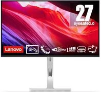 Lenovo L27h-4A | 27" QHD Monitor | 2560x1440 | 100Hz | 350 nits | 1ms Reaktionszeit 