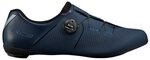 SHIMANO Fahrradschuhe SH-RC302