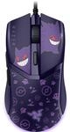 Razer Cobra Gengar Edition - Leichte kabelgebundene Gaming-Maus - 8500 DPI Sensor -