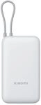 Xiaomi 22.5W Power Bank 20000mAh (Integrated Cable) Light Gray