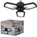 Osram Highbay Blade Deckenlampe in Schwarz, Aluminium, mit verstellbaren