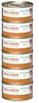 Almo Nature HFC Natural - Nassfutter f&uuml;r ausgewachsene Katzen - Huhn &...