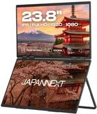 JapanNext Dual Portable Monitor 23,8 (x2) IPS Full HD (1920 x 1080) 100 Hz 