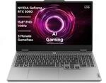 Lenovo LOQ Gaming AI Laptop | 15.6" Full HD 144Hz | NVIDIA GeForce RTX 5060 8GB | AMD