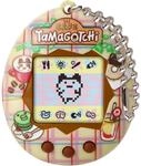 Tamagotchi Original &ndash; Bandai &ndash; Tama Caf&eacute; - Elektronisches virtuelles...