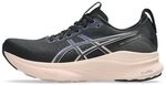 ASICS Gel-Kayano 32 Sneaker