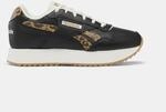 Reebok Glide Ripple Double