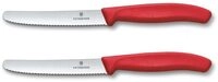 Victorinox Swiss Classic, Fr&uuml;hst&uuml;cksmesser, Br&ouml;tchenmesser Set 2teilig, Scharfe