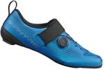 SHIMANO Fahrradschuhe TR903