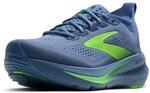 Brooks Glycerin 23 Sneaker