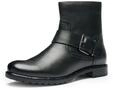 ARA Stiefelette Liverpool schwarz Gr. 42,5