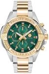 Philipp Plein Herren Chronograph Quarz Armabanduhr The $Kull Chrono