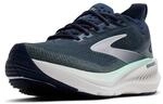 Brooks Glycerin GTS 23 Sneaker