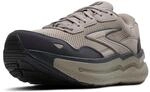 Brooks Ghost Max SE Sneaker