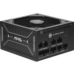 MSI MAG A650GLS PCIE5 Netzteil, 650W, 80 Plus Gold, ATX 3.1, PCIe 5.1 GPU
