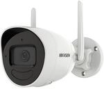 Hikvision Bullet IR DS-2CV2041G2-IDW(W)(2.8mm) 4MP
