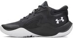 Under Armour UA Jet '25 Unisex-Sneaker f&uuml;r Erwachsene, Anthrazit, Schwarz, Wei&szlig;,