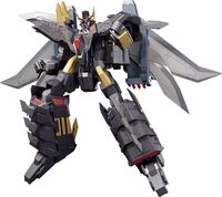 Dancouga - Super Beast Machine God The Gattai Diecast/PVC Actionfigur Dairyuga 26 cm