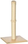 PawHut Kratzs&auml;ule 60 cm hoch Kratzstamm f&uuml;r Katzen bis 5 kg, Kratzbaum mit