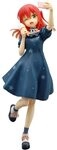 FURYU Bocchi The Rock! Trio-Try-iT PVC Statue Ikuyo Kita 21 cm