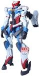 Banpresto Mobile Suit Gundam GQuuuuuuX Genkai Toppa PVC Statue GQuuuuuuX (Before