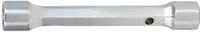 KS Tools 518.0418 ULTIMATEplus Doppel-Steckschl&uuml;ssel, 18x19mm