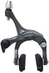 SHIMANO Hinterradbremse-BR-R2000 Claris