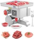 VEVOR 5 kg/Min elektrischer Fleischwolf Wurstf&uuml;ller mit Klinge & Mahlplatte,