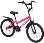 Huffy So Sweet 20 Zoll M&auml;dchenfahrrad, Kinderfahrrad f&uuml;r 6&ndash;9 Jahre...