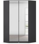 Rauch M&ouml;bel Costa, Eckschrank, Kleiderschrank f&uuml;r Schlafzimmer, Kinderzimmer,