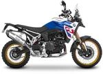 SHAD 3P System BMW F900GS