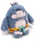 NICI Kuscheltier Maulwurf Berti Bermuda 16cm mit Badehose - grau - 62891 |...
