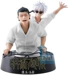 Jujutsu Kaisen Ichibansho PVC Statue Character B (TBA) 16 cm