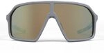 Endura Herren Mullet Fahrradbrille | Leicht | Antibeschlag-Beschichtung Brille,...