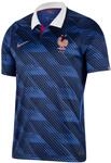 Nike Frankreich Heimtrikot Herren XL &ndash; France National Team Fu&szlig;ball Trikot...